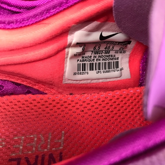 Purple Nike tr fit 5 running athletic shoes - Picture 6 of 7